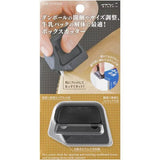 Box Cutter / Midori DESIGNPHIL - bungu