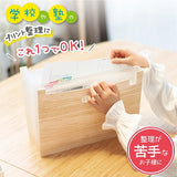 Livgak Poi-wake Box File 13 Pockets A4 / Sonic