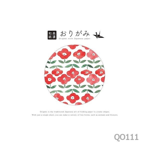Boxed Mino Washi Origami / Furukawashiko - bungu