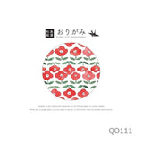 Boxed Mino Washi Origami / Furukawashiko - bungu