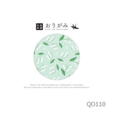 Boxed Mino Washi Origami / Furukawashiko - bungu