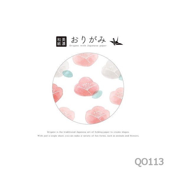 Boxed Mino Washi Origami / Furukawashiko - bungu