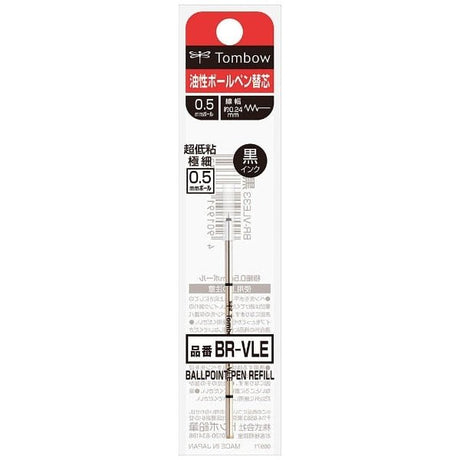BR-VLE33 Ballpoint Pen Refill 0.5mm Black / Tombow - bungu