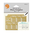 Brass Diary Template / Midori - bungu