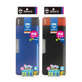 Brave Double-Sided Flat Pencil Case Large Capacity Carbon Pattern / Sonic - bungu