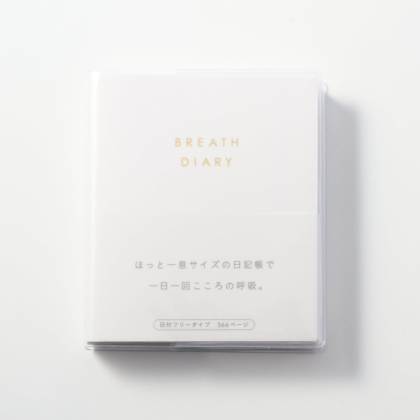 BREATH DIARY Mini 366 Page Notebook / Iroha - bungu