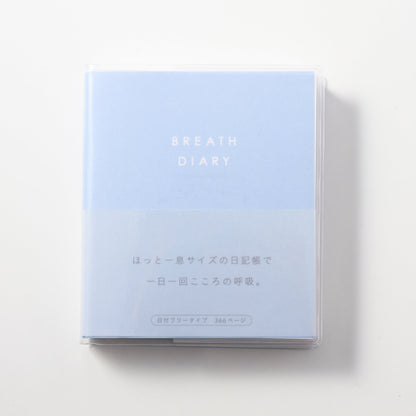 BREATH DIARY Mini 366 Page Notebook / Iroha - bungu