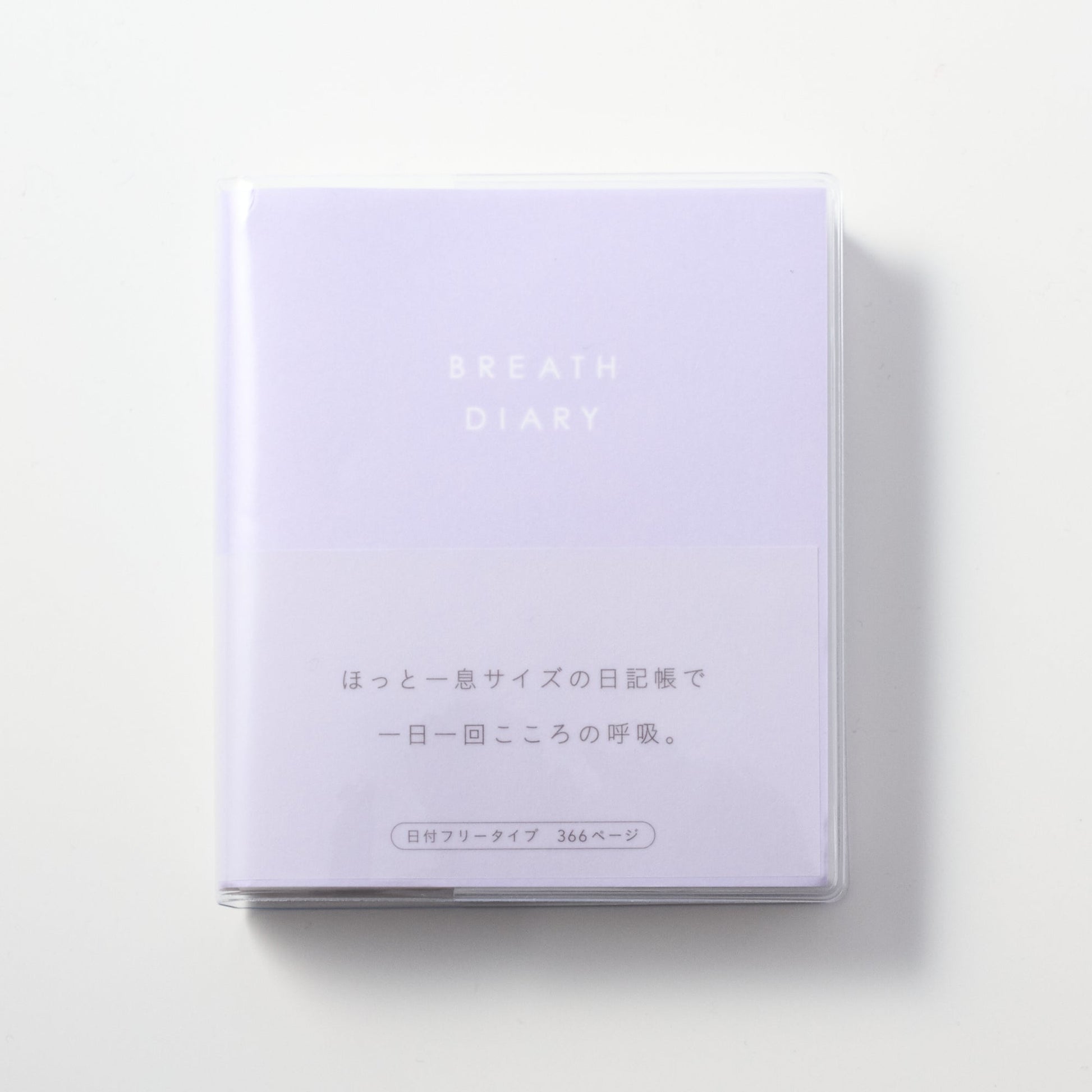 BREATH DIARY Mini 366 Page Notebook / Iroha - bungu