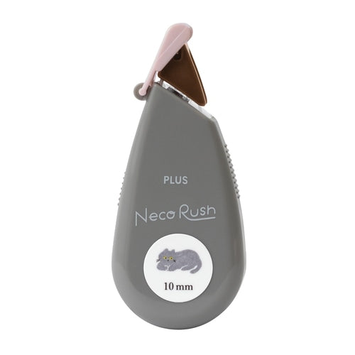 [Limited] Neco Rush Decoration Tape 10mm / PLUS