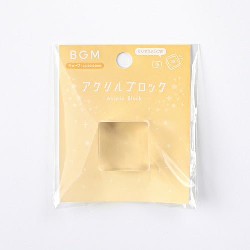BT-AB005 Acrylic Block Cube for Clear Stamps / BGM - bungu