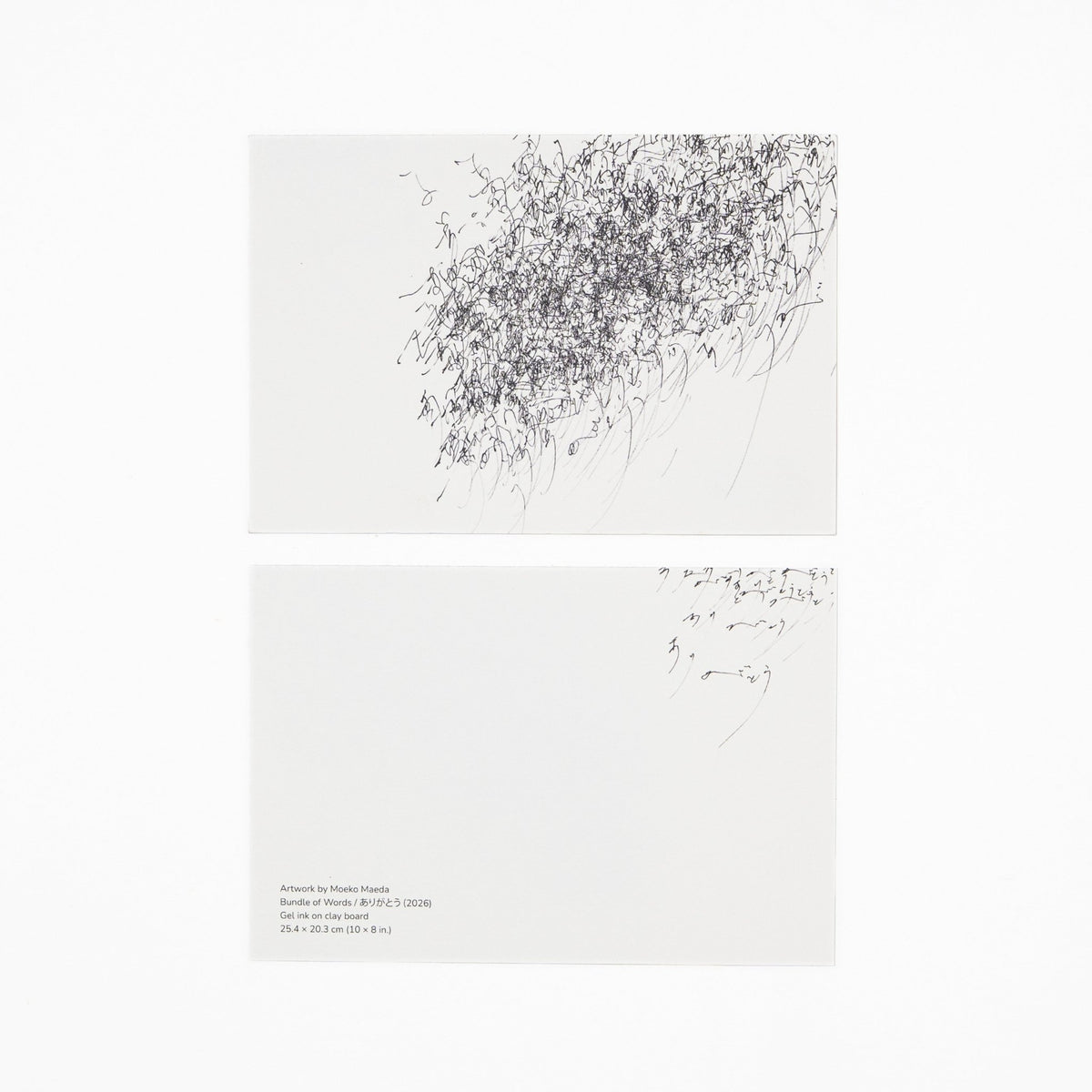"Bundle of Words / ありがとう" Washi Postcard by Moeko Maeda / Bungu - bungu