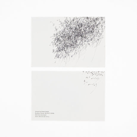 "Bundle of Words / ありがとう" Washi Postcard by Moeko Maeda / Bungu - bungu