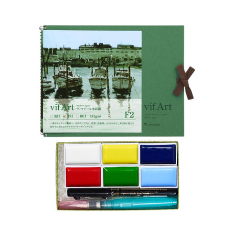 Bungutober Illustration Watercolor Bundle / Bungu - bungu