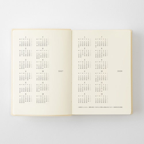 MD Notebook Diary 1 Day 1 Page 2027 / MD PRODUCT