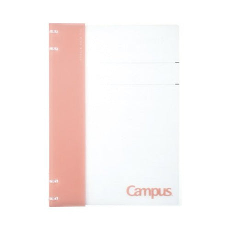 Campus 2X2 Ring Notebook Binder / KOKUYO - bungu