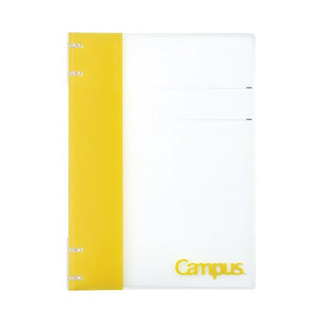 Campus 2X2 Ring Notebook Binder / KOKUYO - bungu