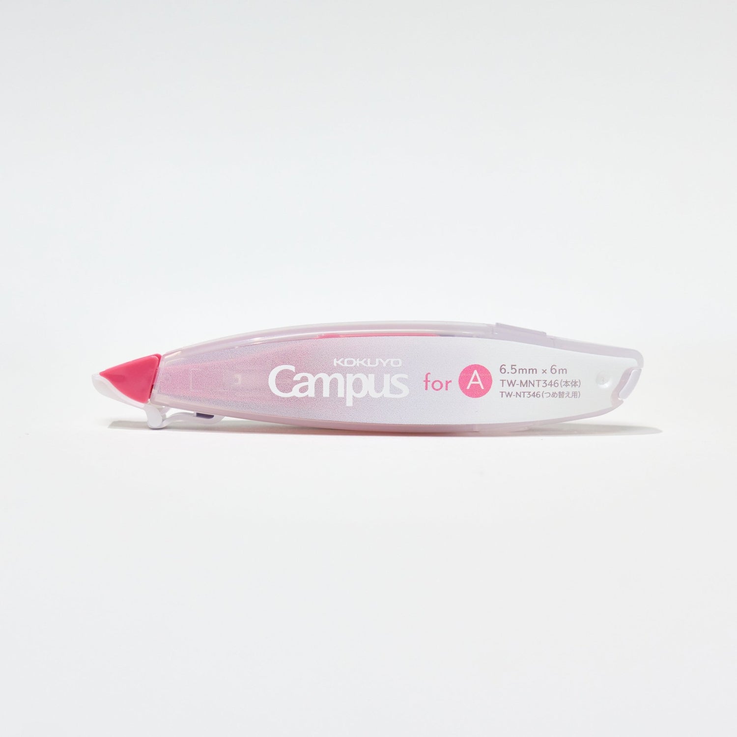 Campus Correction Tape Pen-Type / KOKUYO - bungu