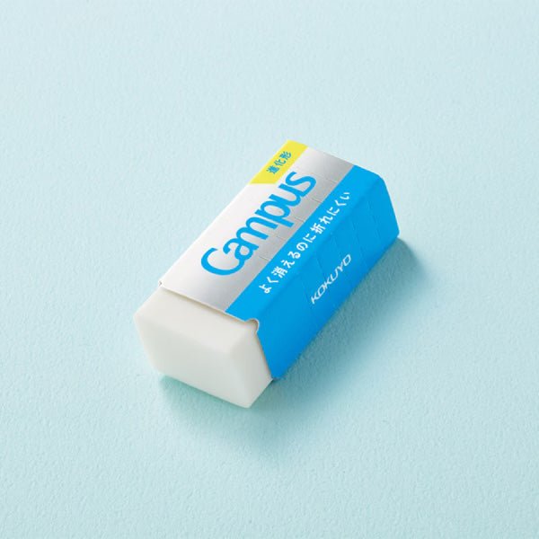 Campus Easy to Erase Hard to Break Eraser / Kokuyo - bungu