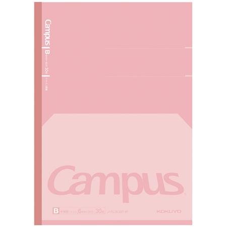 Campus Flat Feel Good Notebook Dotted / KOKUYO - bungu