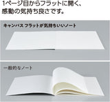 Campus Flat Kimochii Notebook Semi B5 Size / Kokuyo - bungu