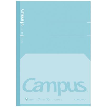 Campus Flat-Opening Dot-Ruled Notebook / KOKUYO - bungu