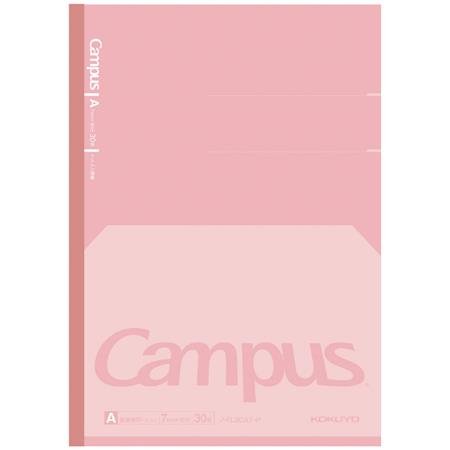 Campus Flat-Opening Dot-Ruled Notebook / KOKUYO - bungu