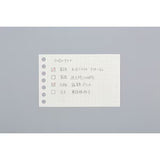 Campus Loose Leaf A7 / Kokuyo - bungu