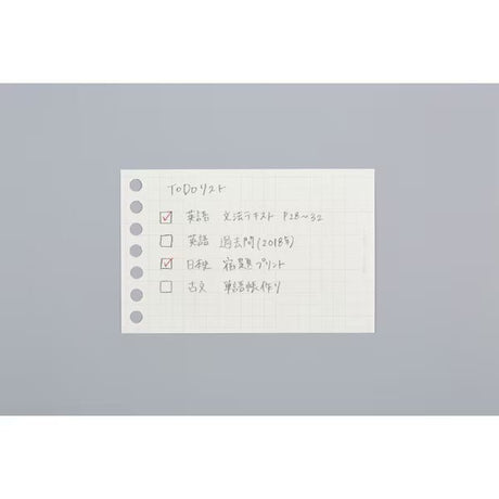 Campus Loose Leaf A7 / Kokuyo - bungu