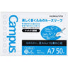 Campus Loose Leaf A7 / Kokuyo - bungu