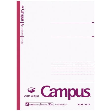 Campus Note Smart Campus Dot-Lined Notebook / KOKUYO - bungu