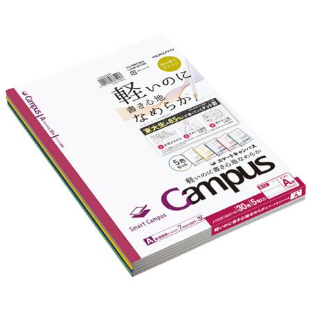 Campus Note Smart Campus Dot-Ruled 5-Pack / KOKUYO - bungu