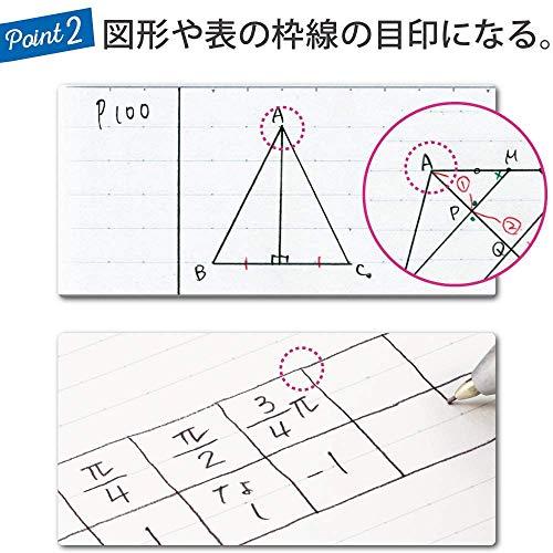 Campus Notebook 6 - Pack / KOKUYO - bungu