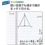 Campus Notebook 6 - Pack / KOKUYO - bungu