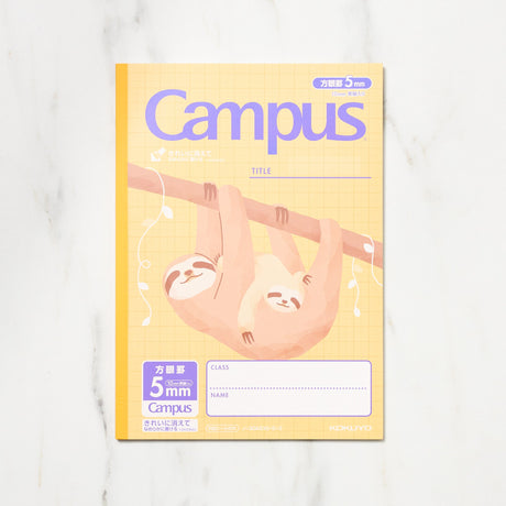 Campus Notebook Animal Grid / KOKUYO - bungu