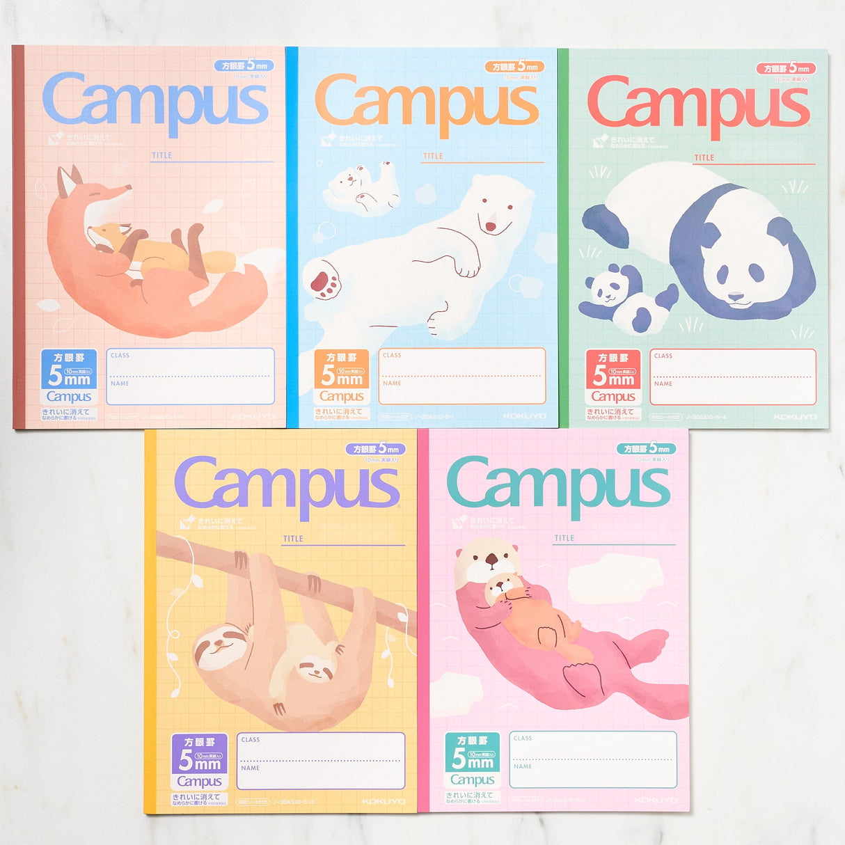 Campus Notebook Animal Grid / KOKUYO - bungu