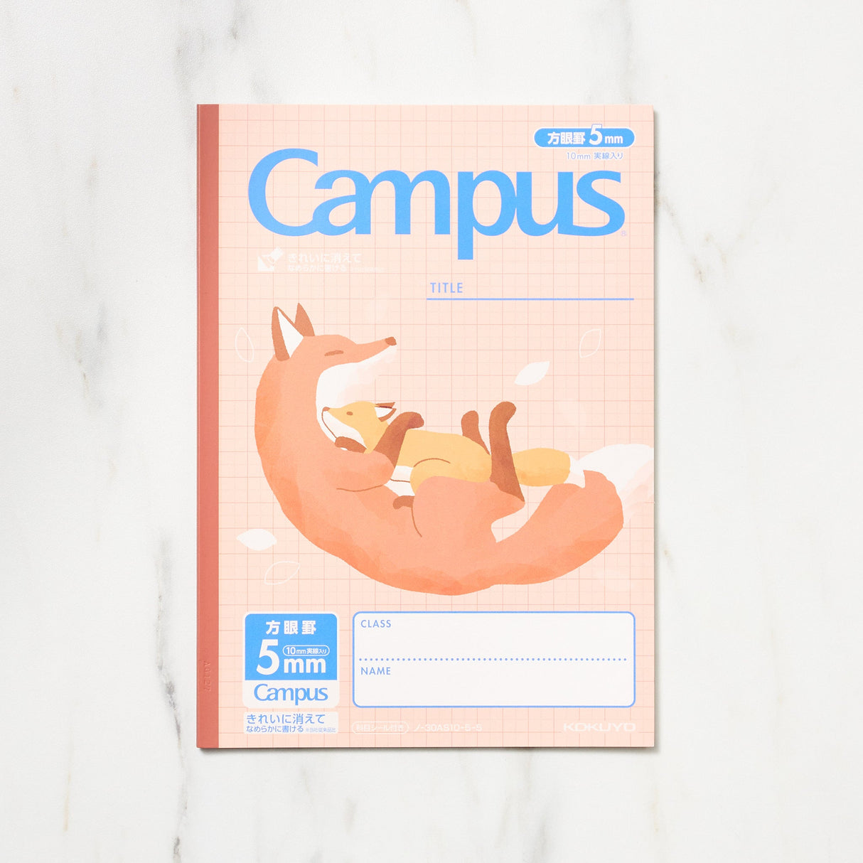 Campus Notebook Animal Grid / KOKUYO - bungu