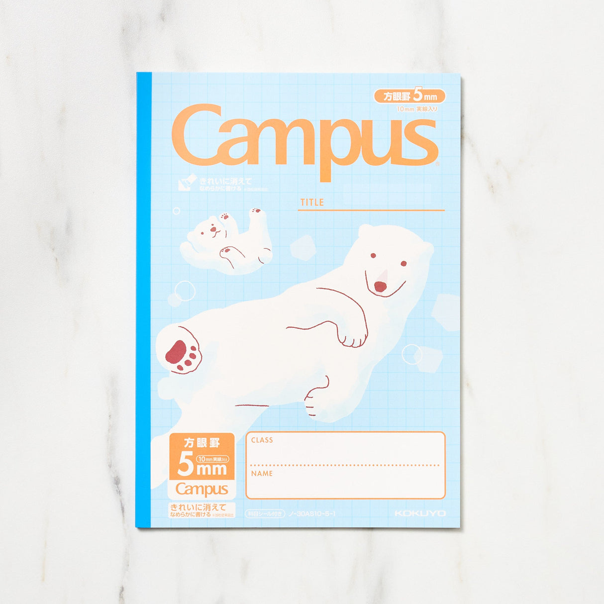 Campus Notebook Animal Grid / KOKUYO - bungu