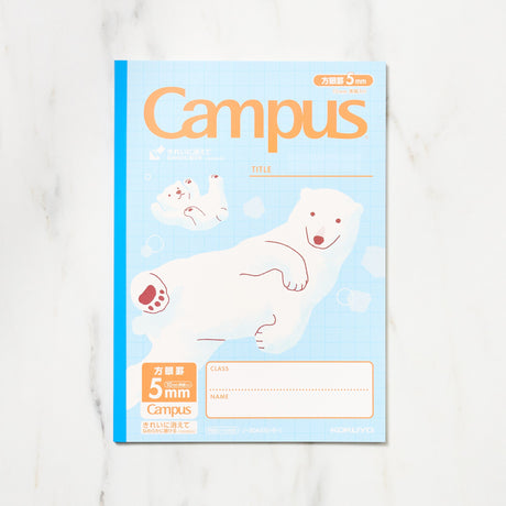 Campus Notebook Animal Grid / KOKUYO - bungu