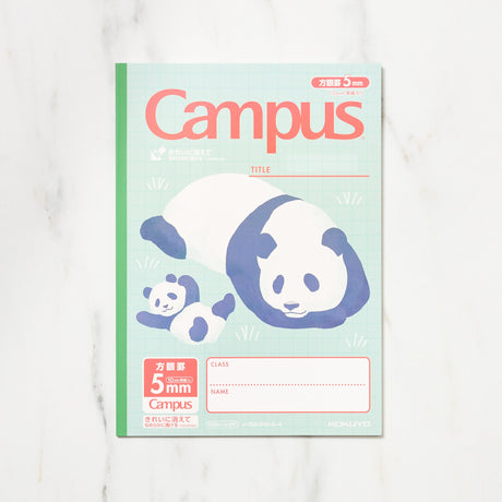 Campus Notebook Animal Grid / KOKUYO - bungu