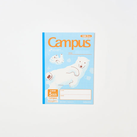 Campus Notebook Animal Grid Set - bungu