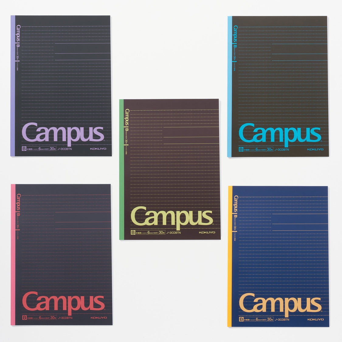 Campus Notebook Open Campus Notebook Semi B5 Size / KOKUYO – bungu