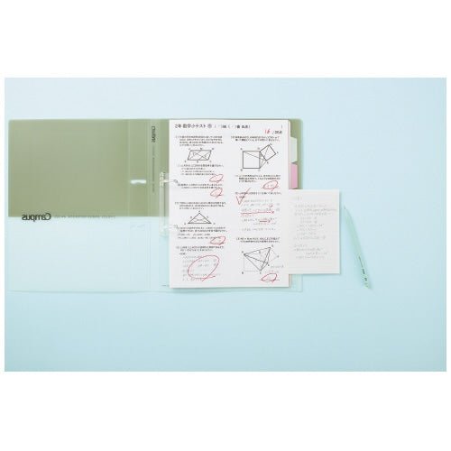 Campus Notebook Sticky Notes / Kokuyo - bungu