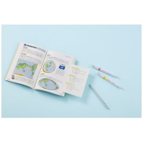 Campus Notebook Sticky Notes / Kokuyo - bungu