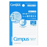 Campus Notebook Sticky Notes / Kokuyo - bungu
