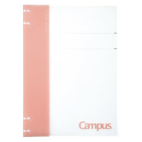 Campus Notebook - Style 2x2 Ring Binder / Kokuyo - bungu