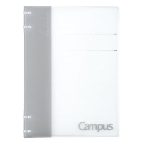 Campus Notebook - Style 2x2 Ring Binder / Kokuyo - bungu