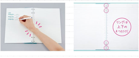 Campus Notebook - Style 2x2 Ring Binder / Kokuyo - bungu