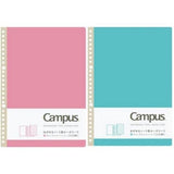 Campus Peelable Looseleaf Notebook / KOKUYO - bungu