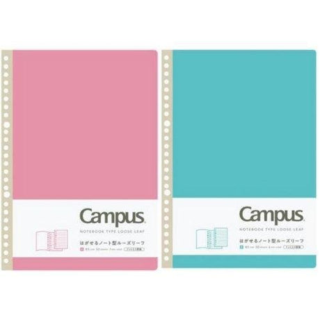 Campus Peelable Looseleaf Notebook / KOKUYO - bungu