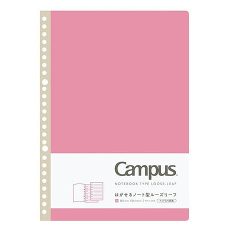 Campus Peelable Looseleaf Notebook / KOKUYO - bungu